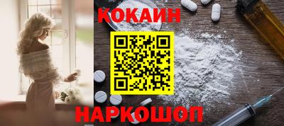 спиды Камышлов