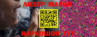 спиды Камышлов