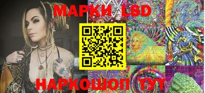спиды Камышлов