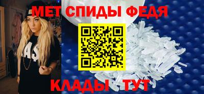 бутират Канаш