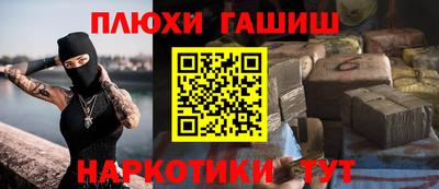 спиды Камышлов